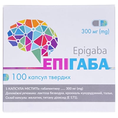 Епігаба капсули тверді по 300 мг №100